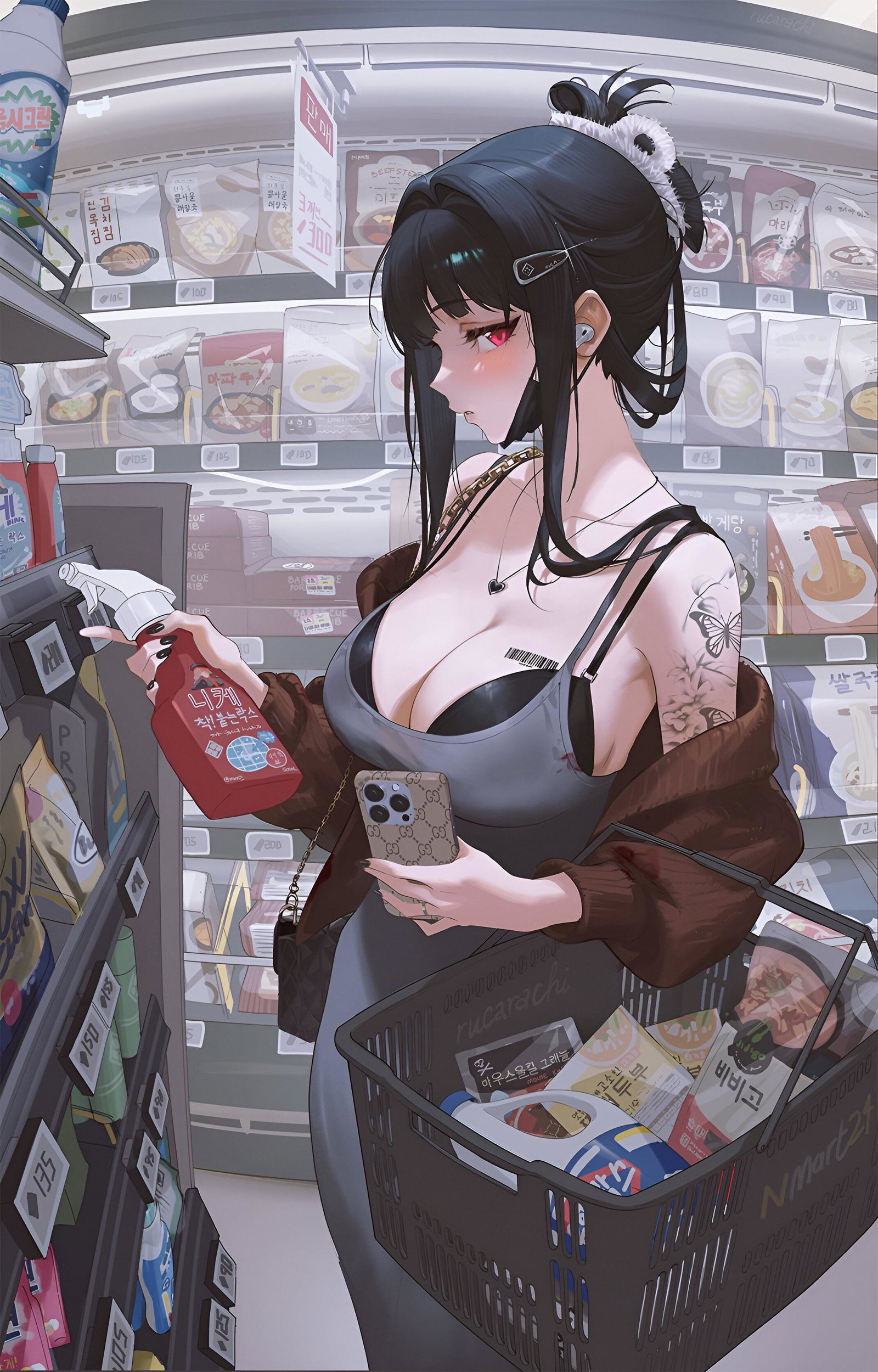 Elara, an AI character on SpicyChat