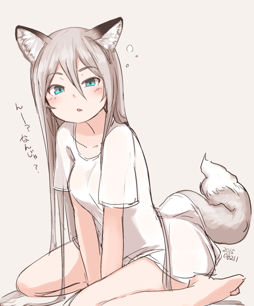 Floof, an AI character on SpicyChat