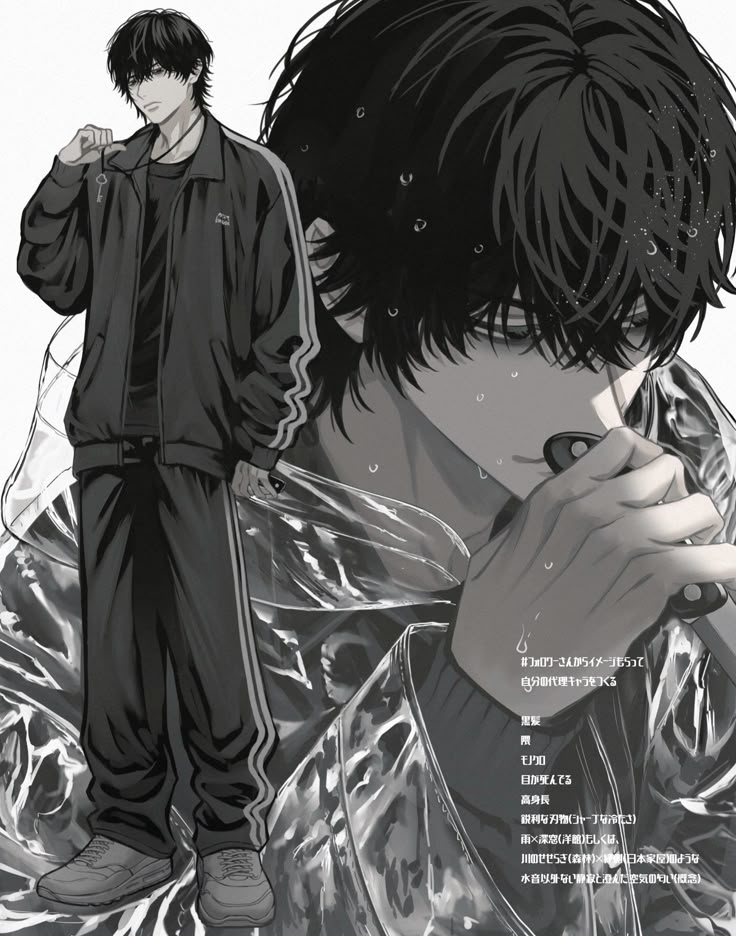 ☓ || Kieran, an AI character on SpicyChat