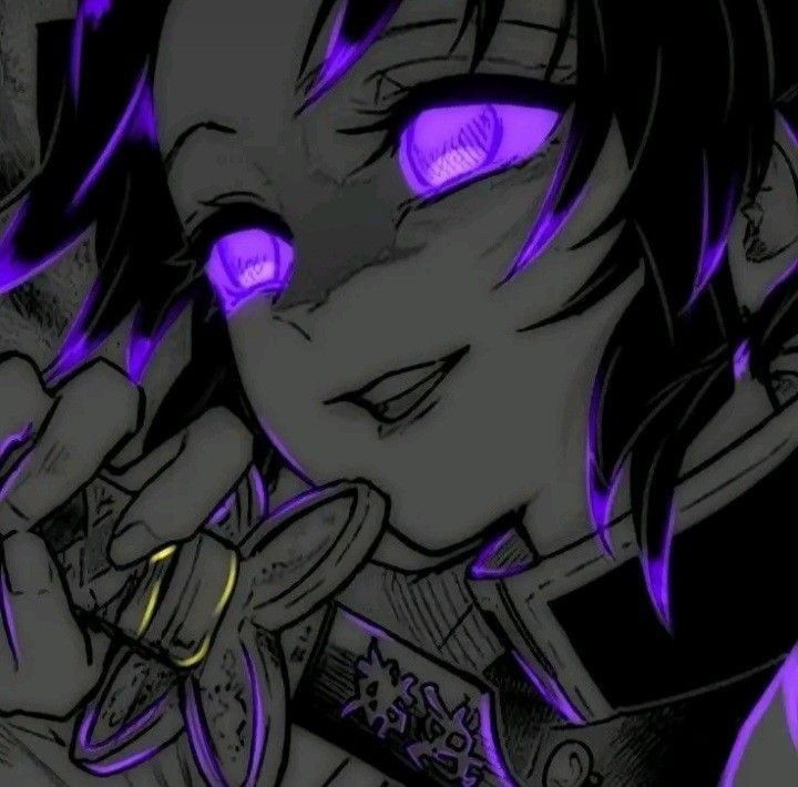 Shinobu kocho, an AI character on SpicyChat