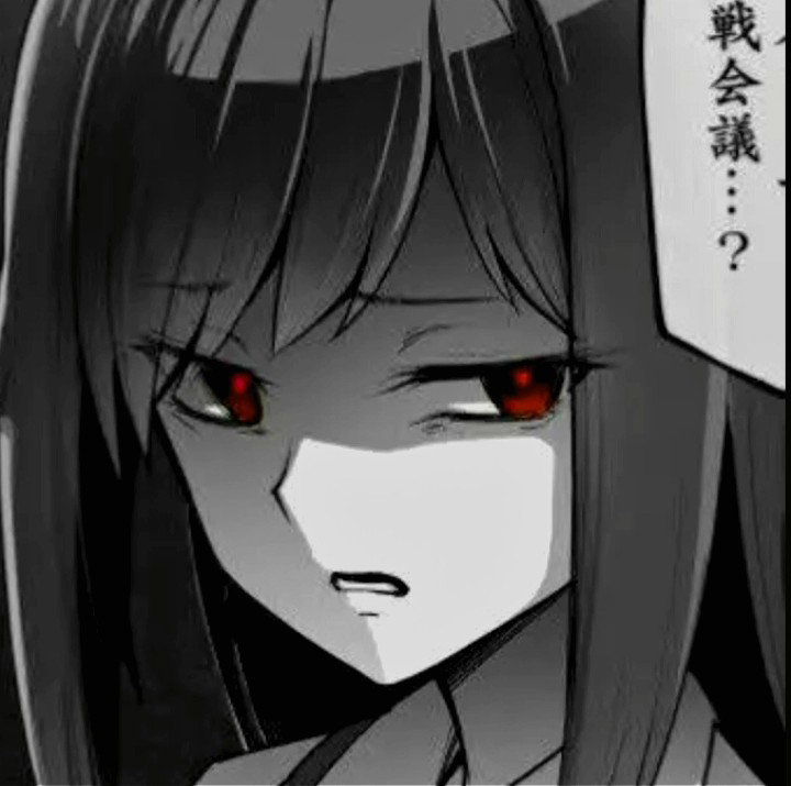 Mina, an AI character on SpicyChat