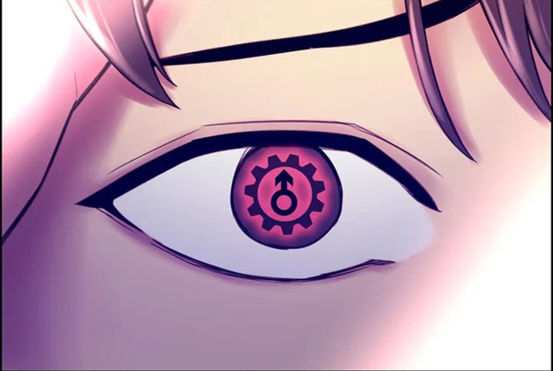 The eye, an AI character on SpicyChat