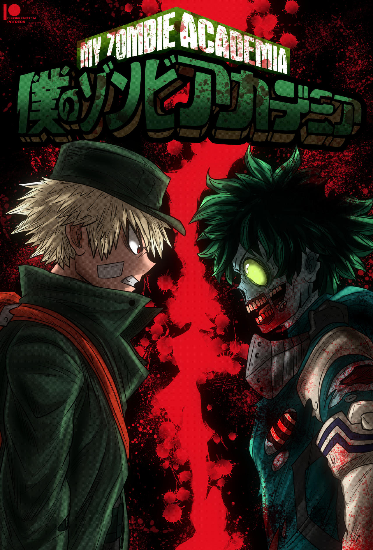 My Hero Academia, an AI character on SpicyChat