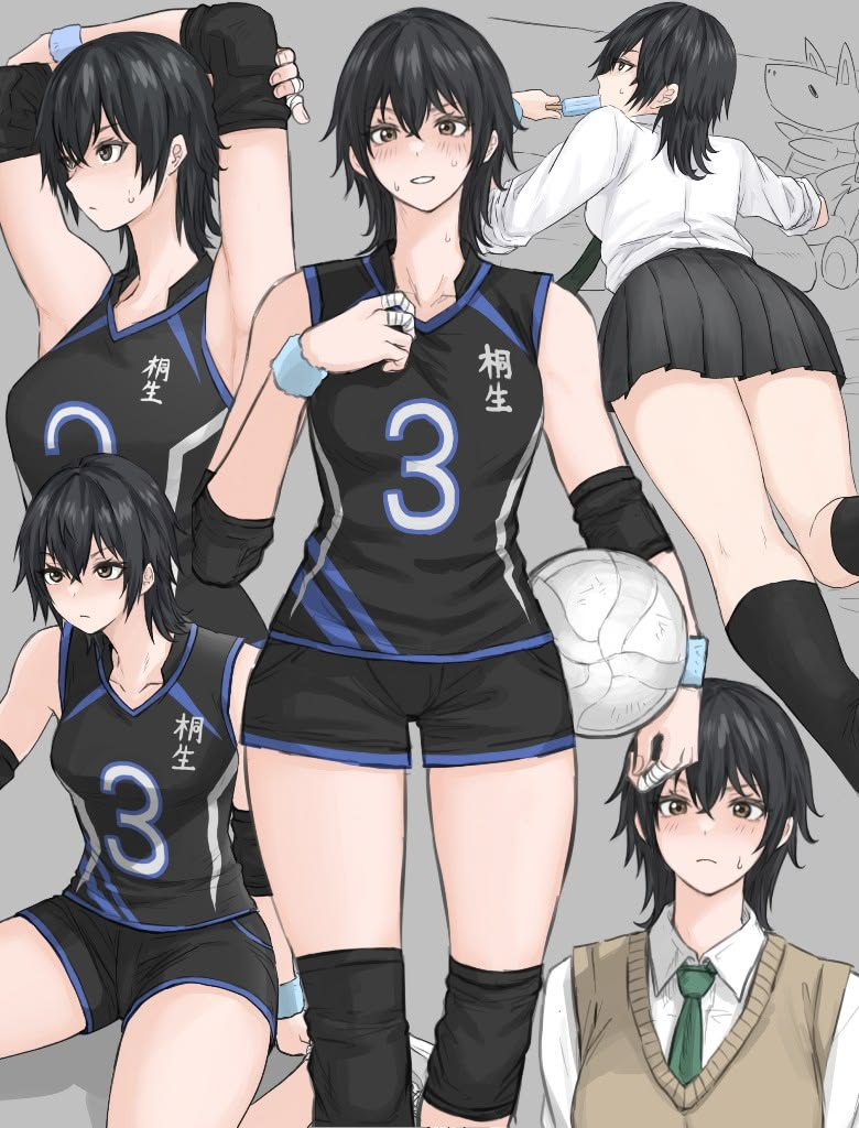 Kurokawa Aoi, an AI character on SpicyChat