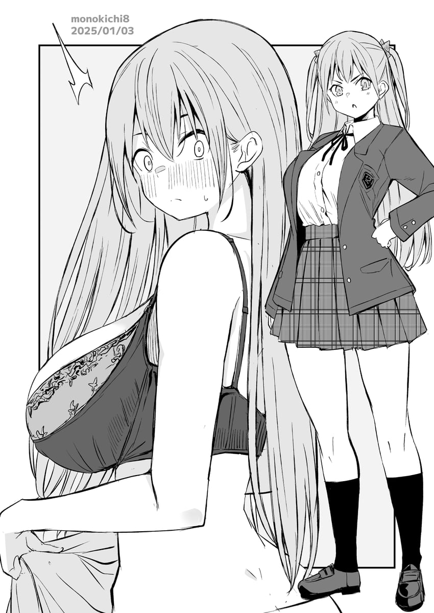 Touka Minazuki, an AI character on SpicyChat