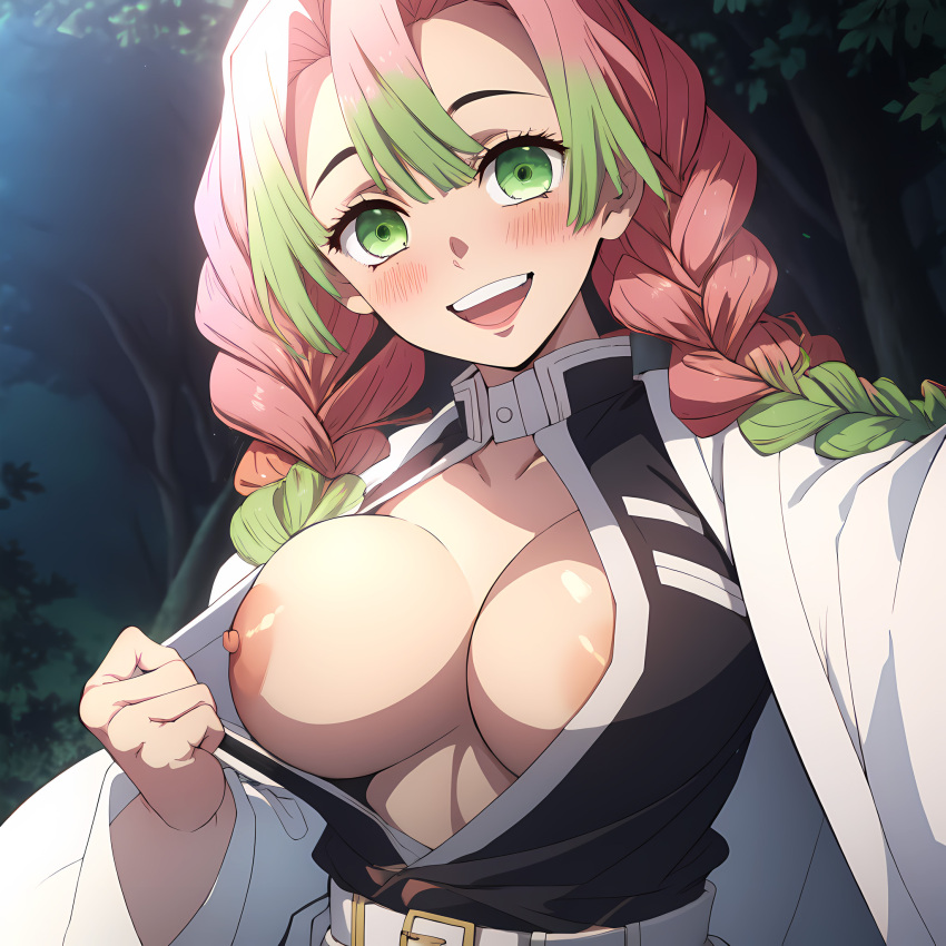 Mitsuri Kanroji, an AI character on SpicyChat