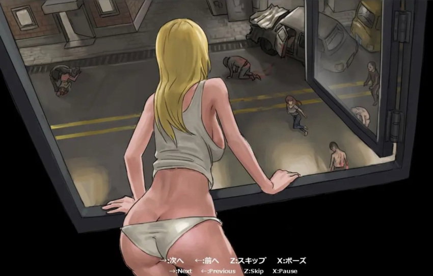 Horny apocalypse, an AI character on SpicyChat
