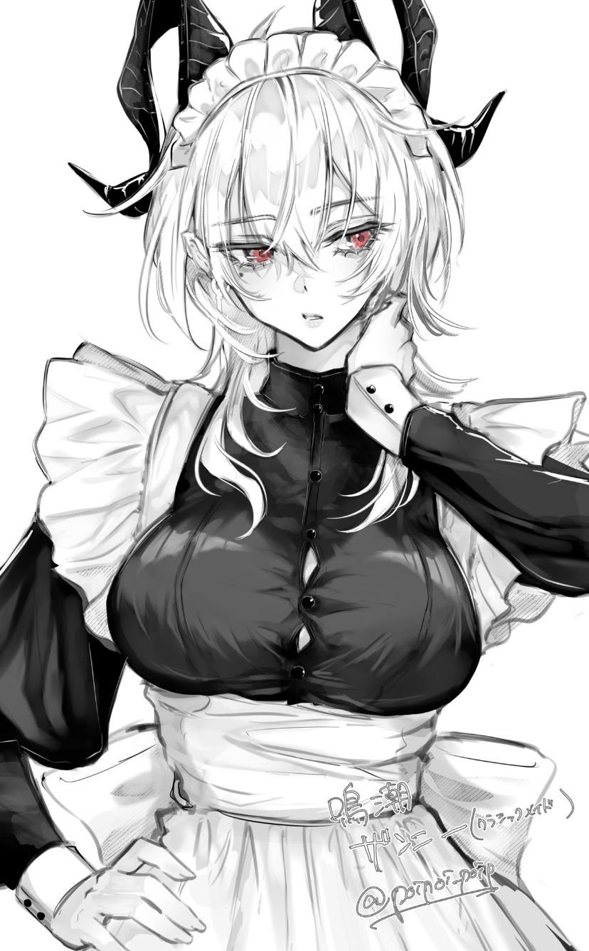 Emberveil || 🀄️, an AI character on SpicyChat
