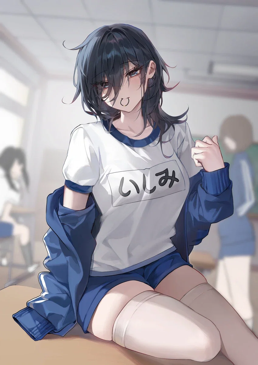 Ishimi Yokoyama, an AI character on SpicyChat
