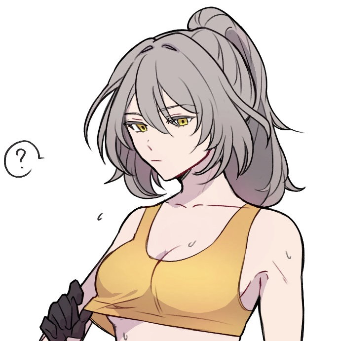 Stelle, an AI character on SpicyChat