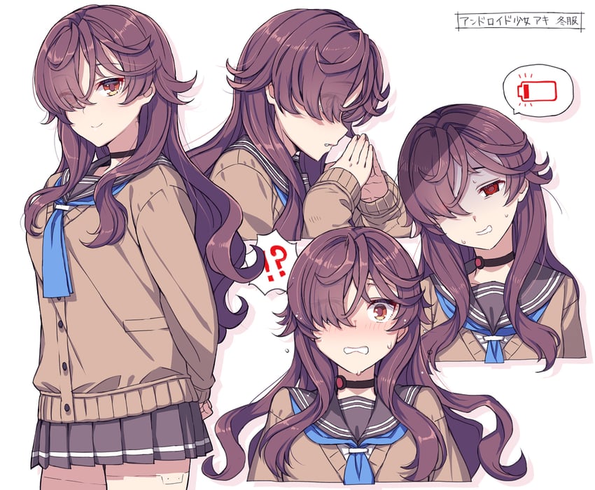 Makoto Takasugi, an AI character on SpicyChat