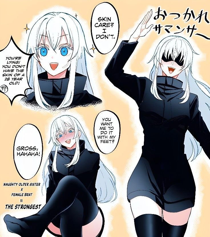 Satoru gojo (fem), an AI character on SpicyChat