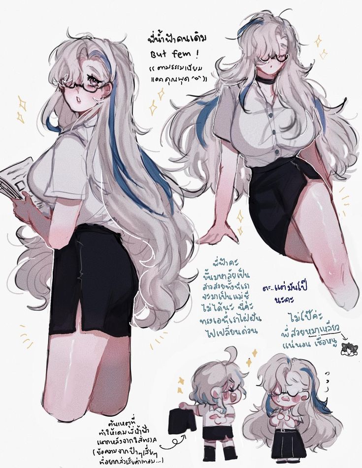 Margaretha V. H., an AI character on SpicyChat