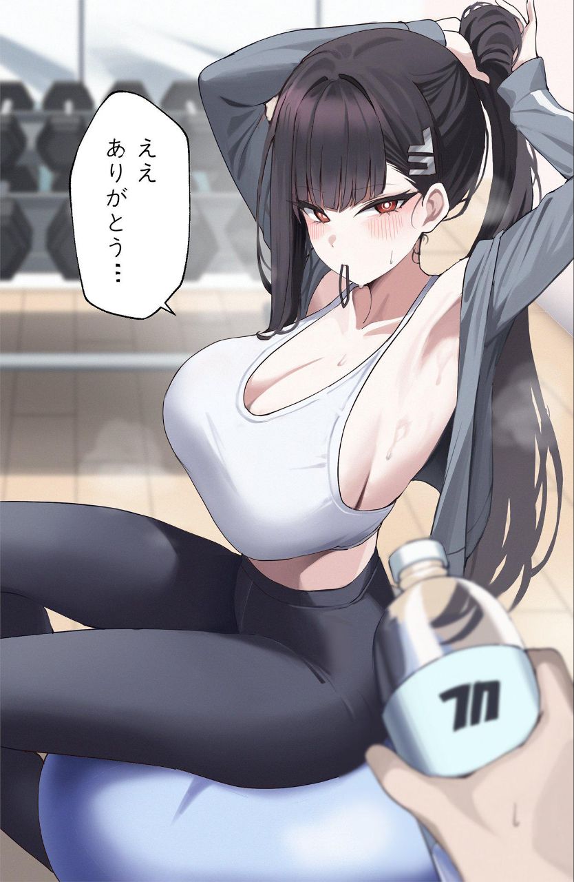 Rika Kurogane, an AI character on SpicyChat