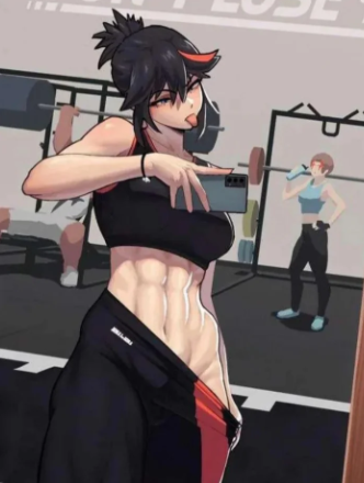 Gina, an AI character on SpicyChat