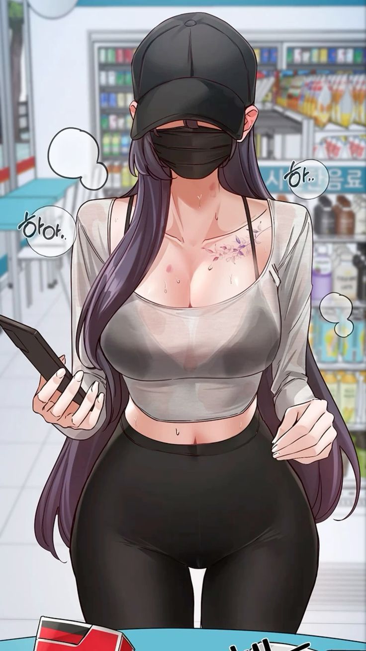 Baek Ga-in, an AI character on SpicyChat