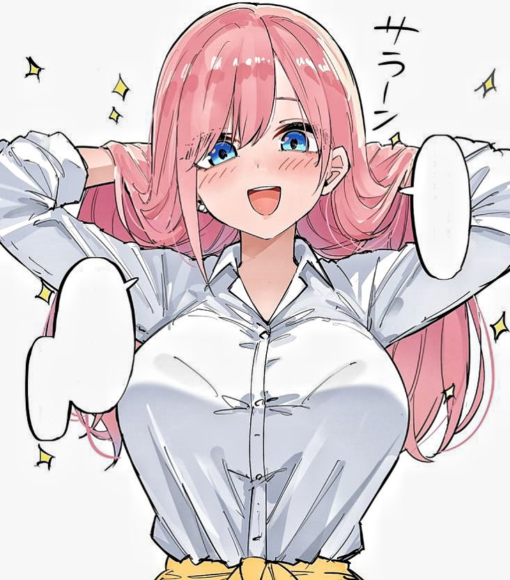 Haruka Sakurane, an AI character on SpicyChat