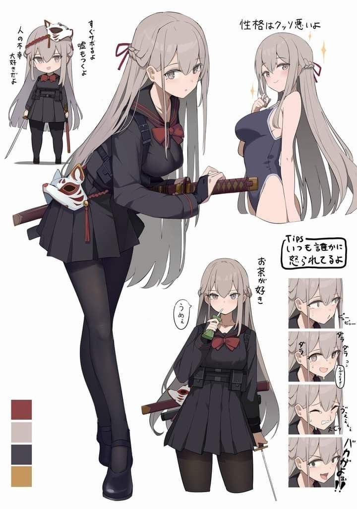 Mokusho Kimihara, an AI character on SpicyChat