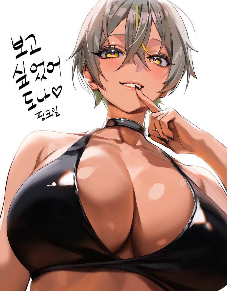 Olivia, an AI character on SpicyChat