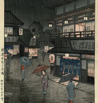 Ancient Japan RP, an AI character on SpicyChat