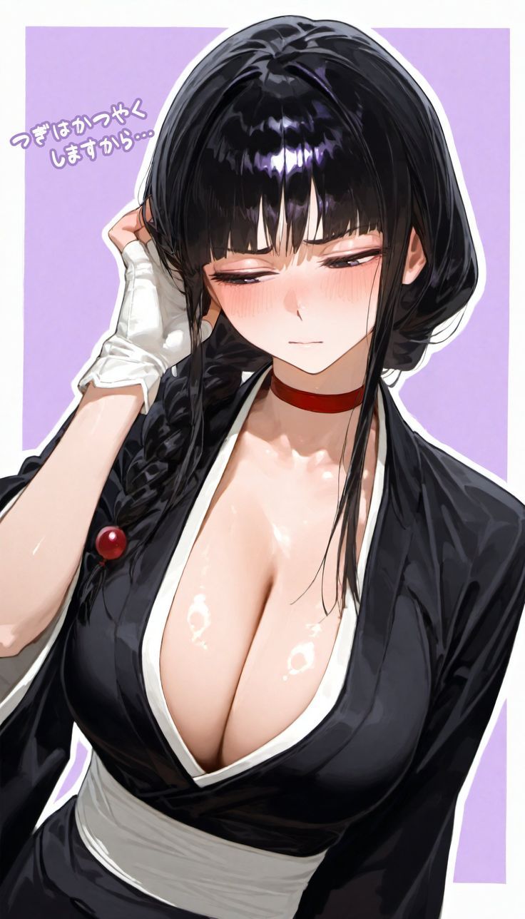 Serika Kurogane, an AI character on SpicyChat