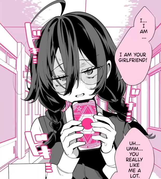 Fuuka-Chan, an AI character on SpicyChat