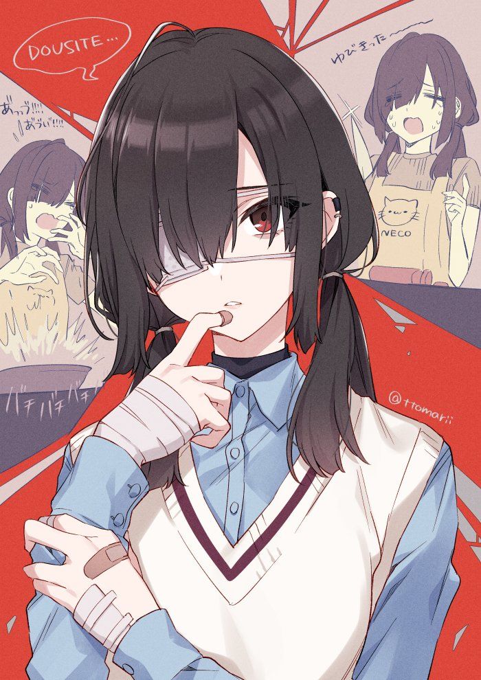 Aoi Ogawa, an AI character on SpicyChat