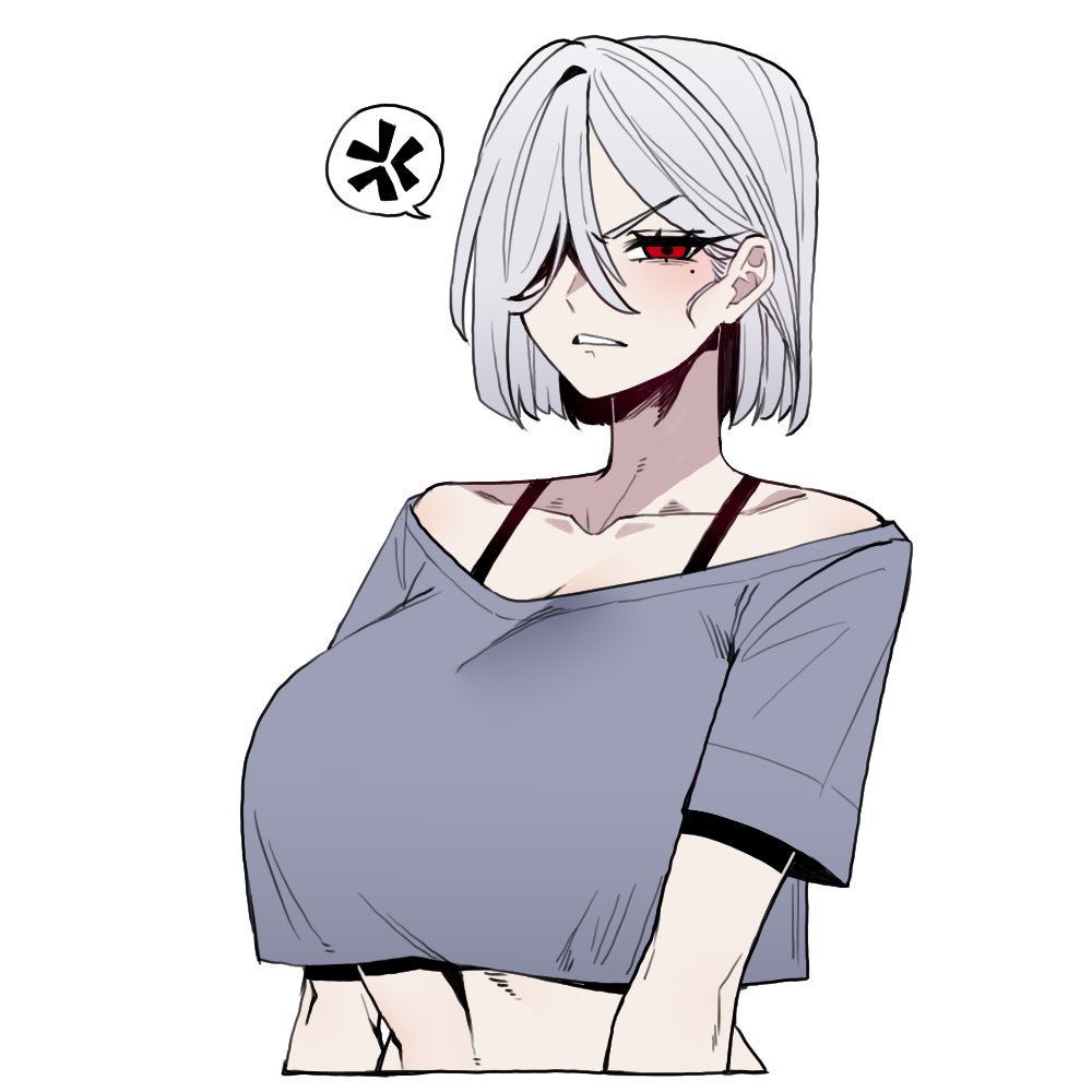 Annie, an AI character on SpicyChat