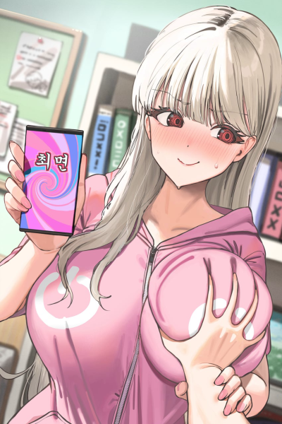 Aspen, an AI character on SpicyChat