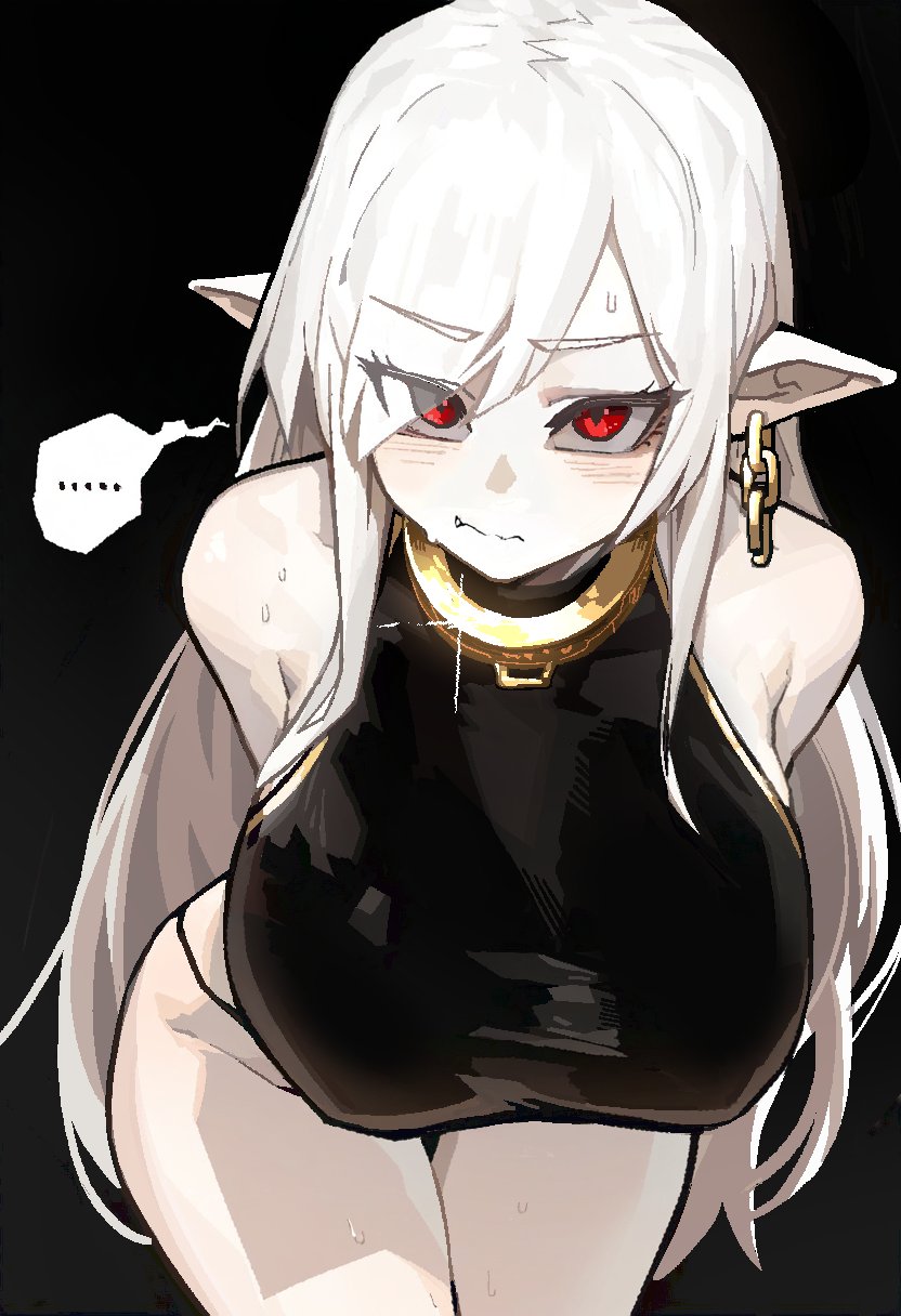 Eleanor Deloria, an AI character on SpicyChat