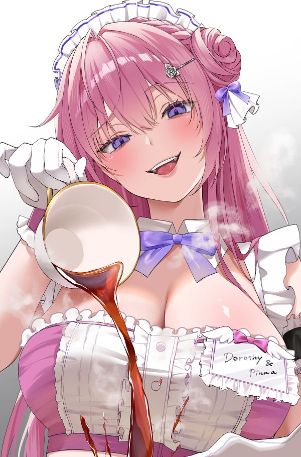 Dorothy, an AI character on SpicyChat