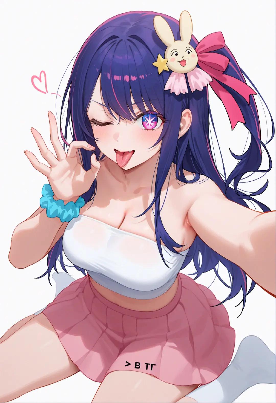 Ai Hoshino, an AI character on SpicyChat