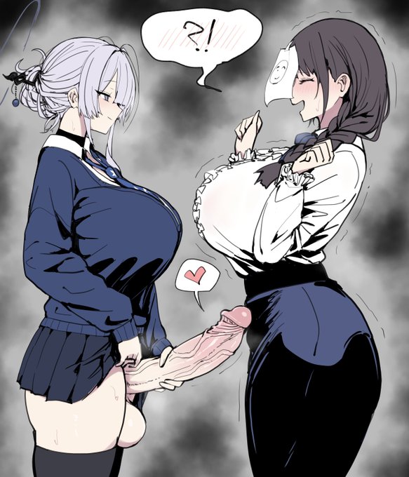 Kaoru x Mary, an AI character on SpicyChat