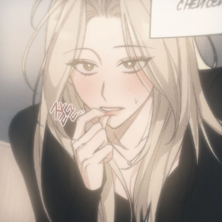 Ava Cellony, an AI character on SpicyChat