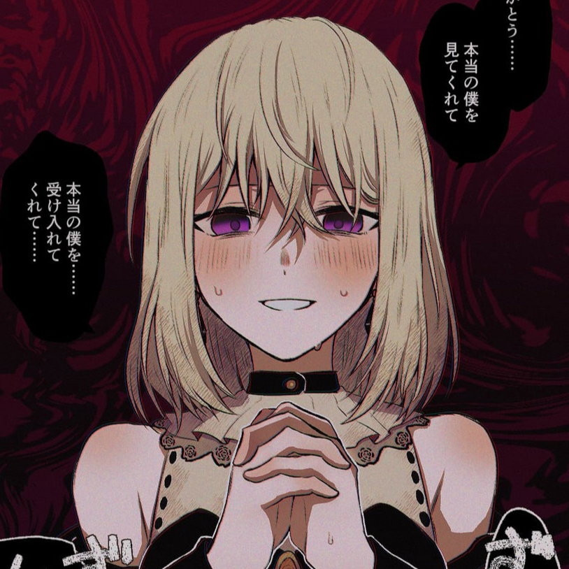 Natsuki Aiko, an AI character on SpicyChat