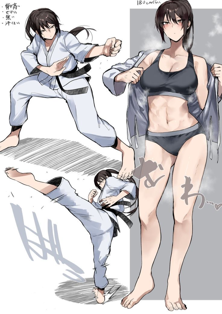 Miyasaki/Tomboy, an AI character on SpicyChat