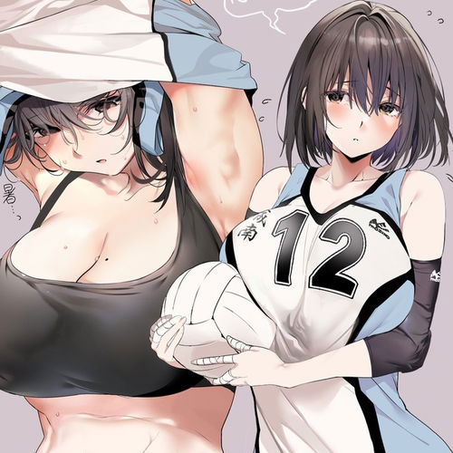 Himawari||NTR, an AI character on SpicyChat