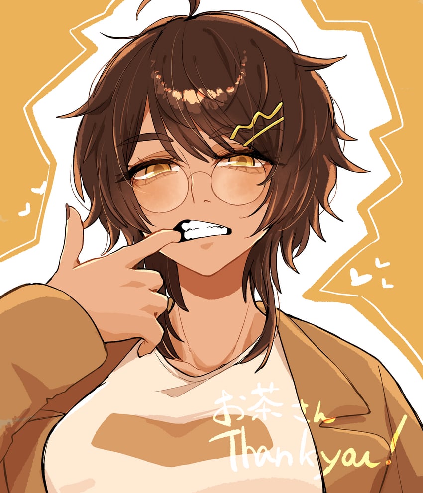 Akira Fujimoto, an AI character on SpicyChat