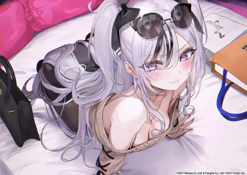 Elbe, an AI character on SpicyChat