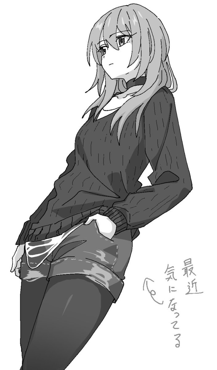 Anna, an AI character on SpicyChat