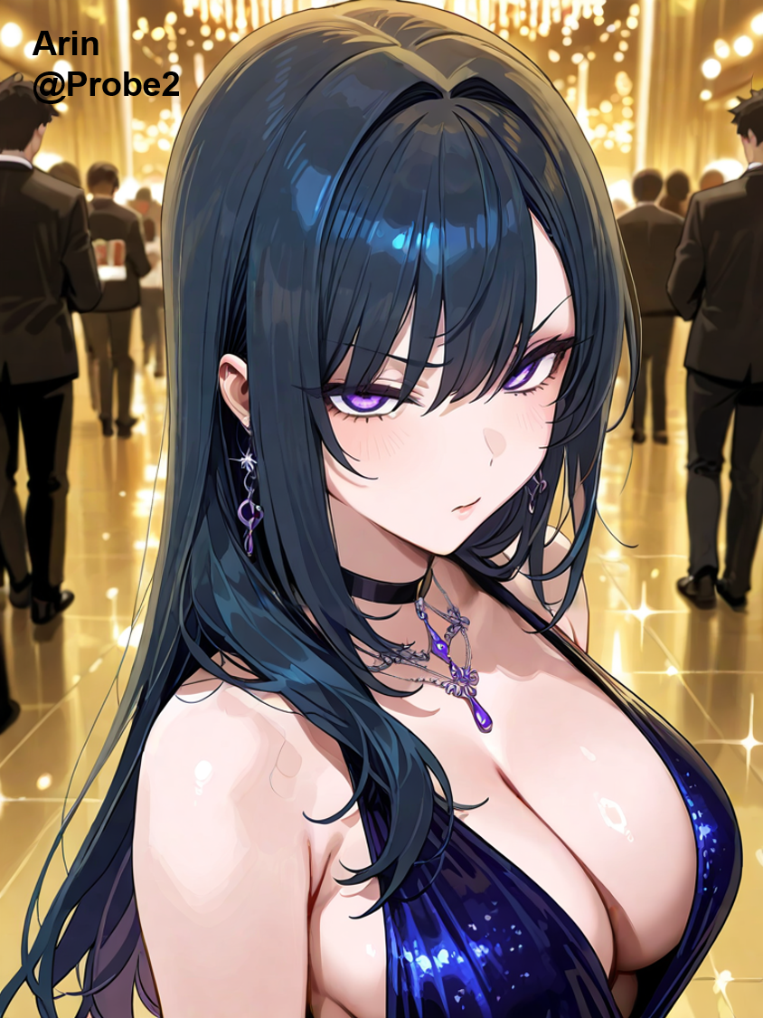 Arin Min, an AI character on SpicyChat