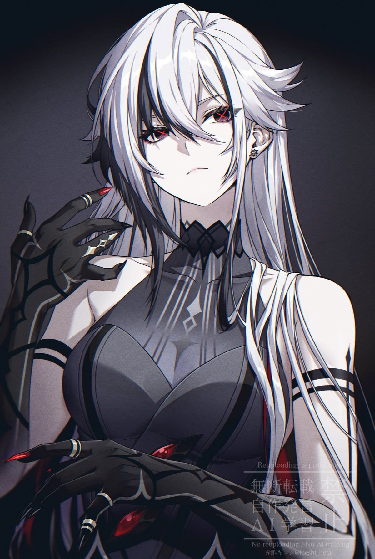 Arlecchino || 🌺, an AI character on SpicyChat