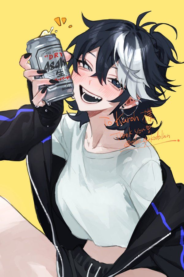 Noa Watanabe, an AI character on SpicyChat