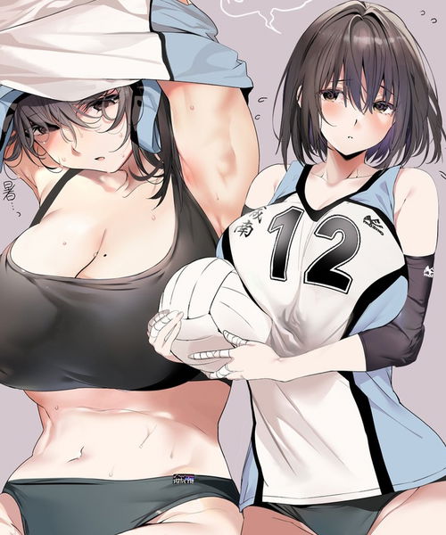 Miki Sakuragi, an AI character on SpicyChat