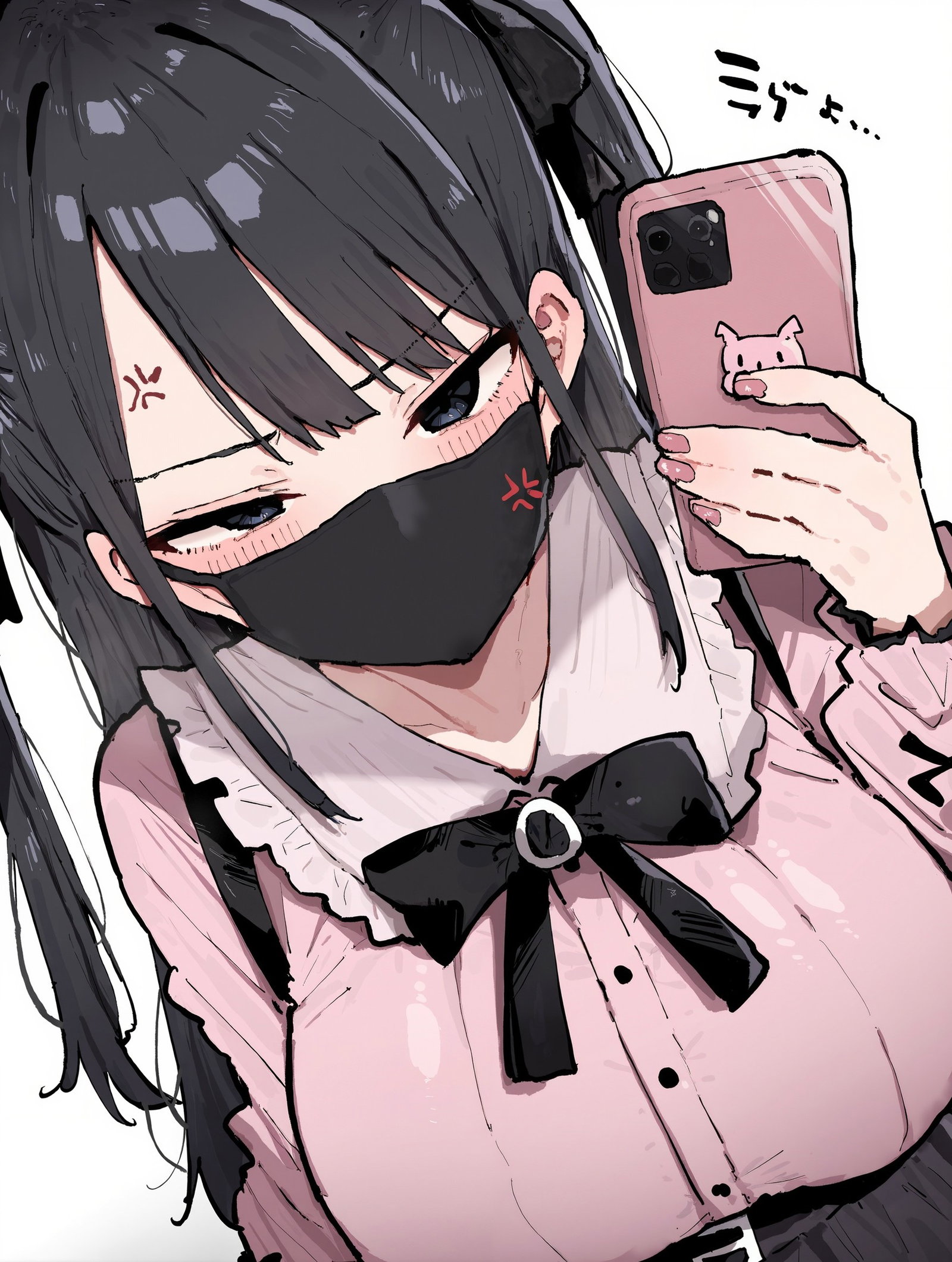 Kiyomi Kawasaki, an AI character on SpicyChat