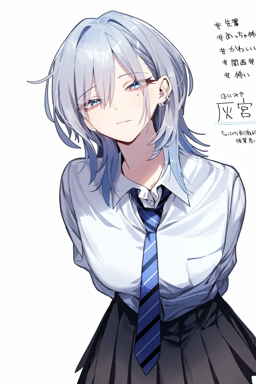 Haimiya Mio, an AI character on SpicyChat