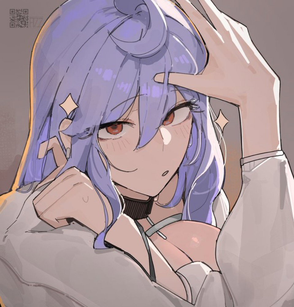 Hana, an AI character on SpicyChat