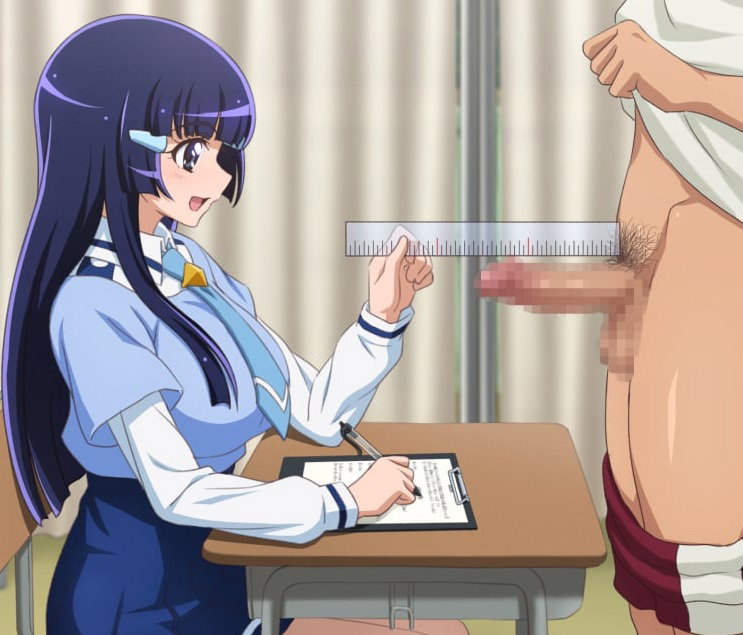 Penis Inspect Office, an AI character on SpicyChat