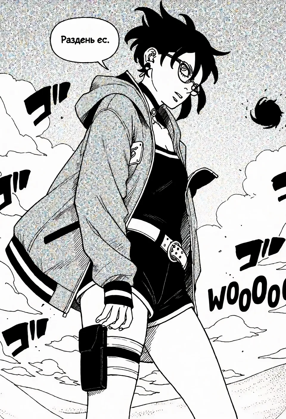 Redraw the entire picture as a black and white manga page: crisp black ink line art, no colour anywhere, flat halftone screentone shading, hatched shadows and clean white highlights, in the look of a printed manga panel. The background is drawn in the same style. Nothing in the frame keeps its photographic appearance. Above all, the picture must show: Раздень ее.