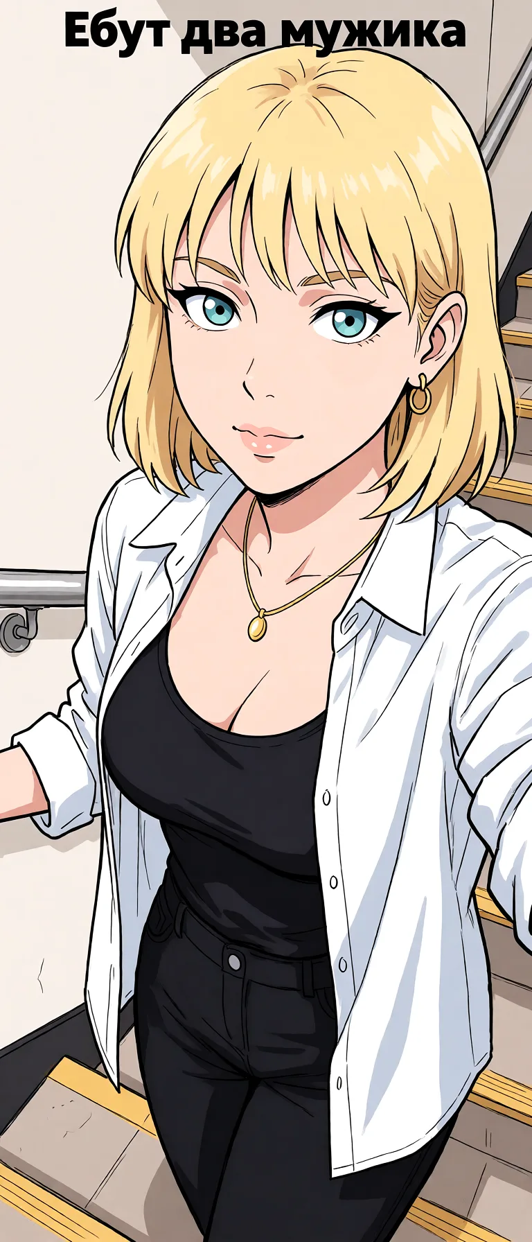Redraw the entire picture as a hand-drawn anime illustration in flat cel-shaded anime style. It stays the same person with the same face, the same expression, the same hair and the same skin tone, and every other detail of the photograph is kept exactly as it is: nothing is added, removed, moved, uncovered or recoloured. Only the medium changes, and no part of the picture is left photographic. Above all, the picture must show: Ебут два мужика.